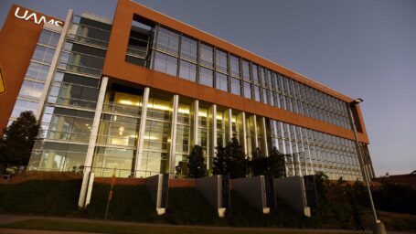 UAMS education building